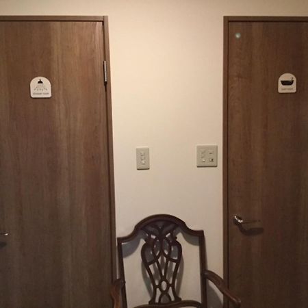 Kyoto Guest House Kyo No En Nishiya Экстерьер фото
